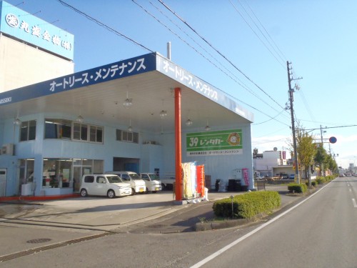 hosobata